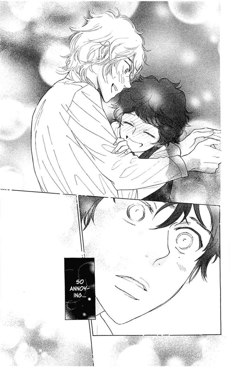 Page 27 Chapter 33 Issho ni Neyou yo