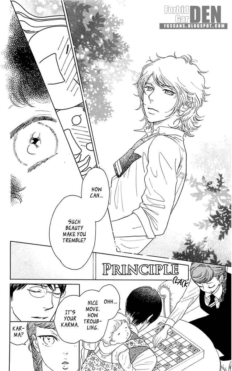 Page 4 Chapter 33 Issho ni Neyou yo