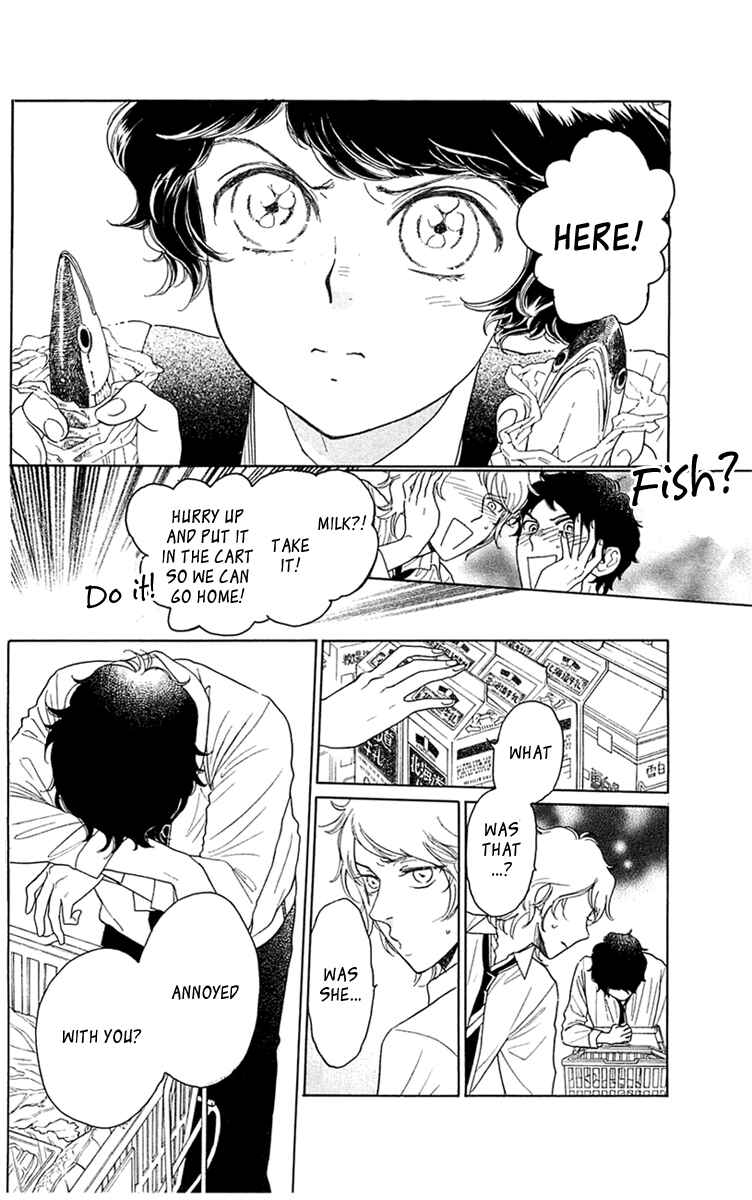 Page 8 Chapter 33 Issho ni Neyou yo