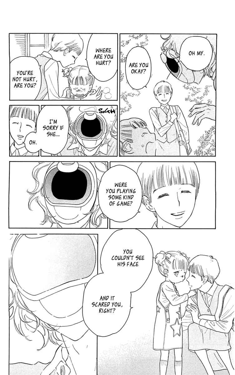 Page 12 Chapter 30 Issho ni Neyou yo