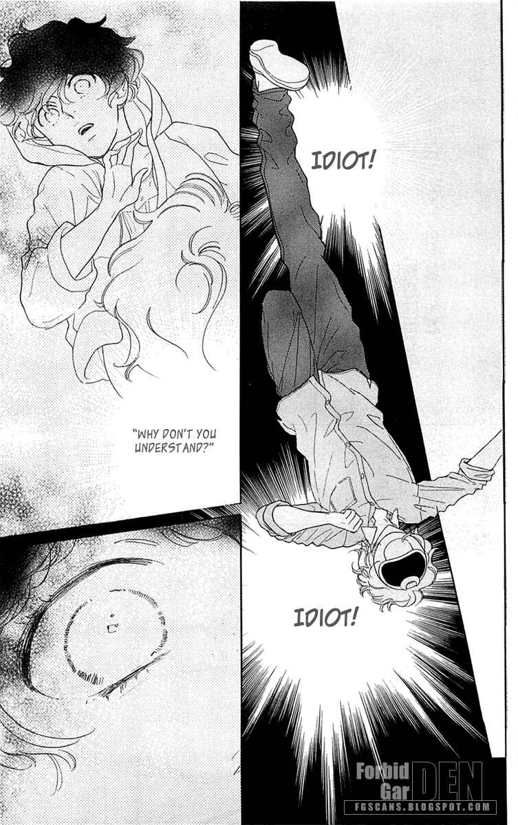 Page 15 Chapter 30 Issho ni Neyou yo