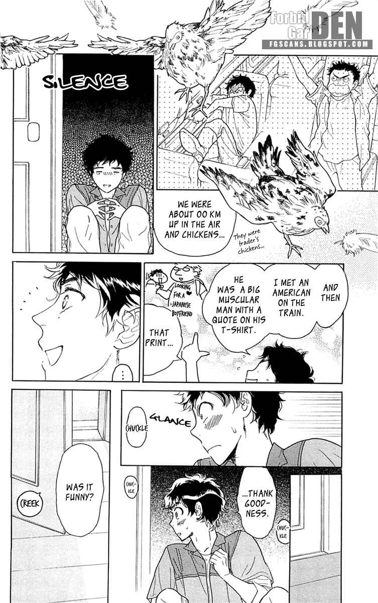 Page 20 Chapter 30 Issho ni Neyou yo