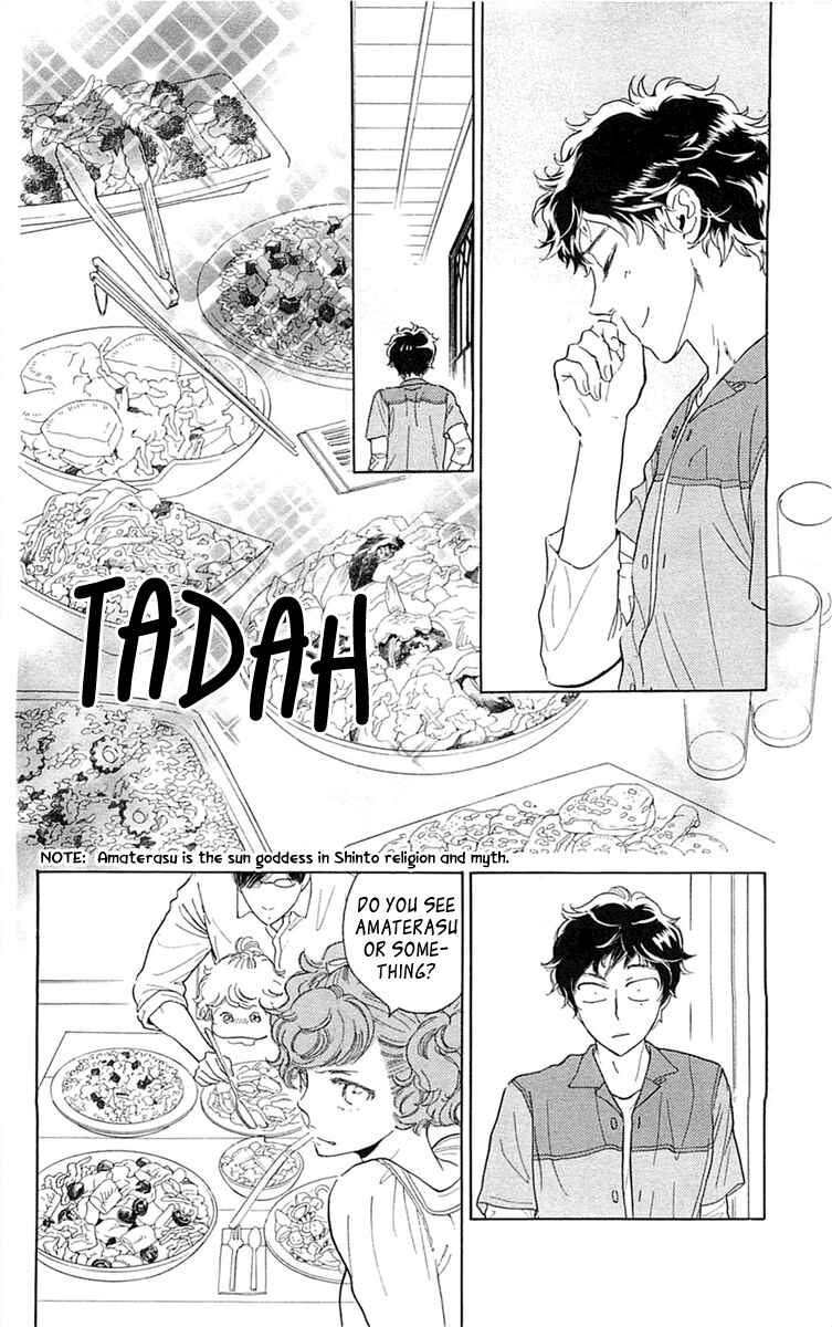 Page 22 Chapter 30 Issho ni Neyou yo