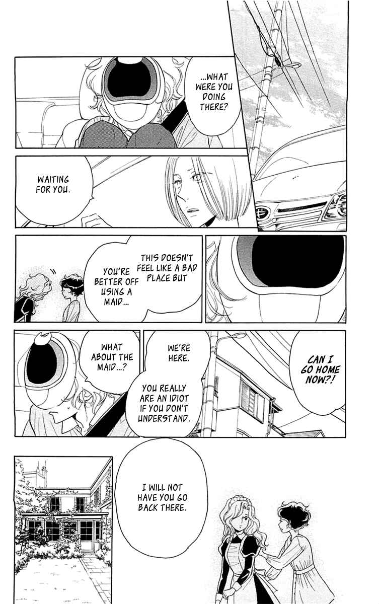 Page 26 Chapter 30 Issho ni Neyou yo