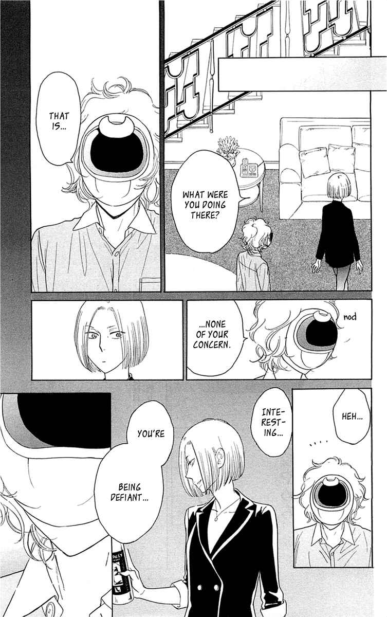 Page 27 Chapter 30 Issho ni Neyou yo