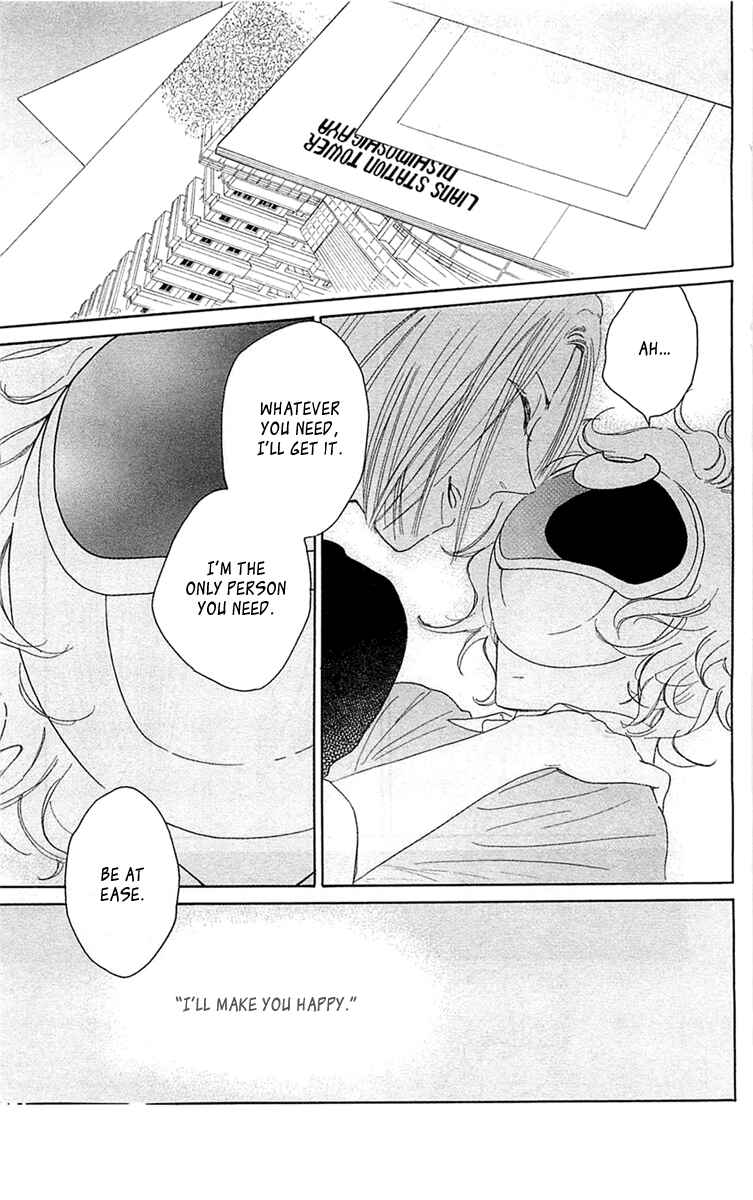 Page 31 Chapter 30 Issho ni Neyou yo