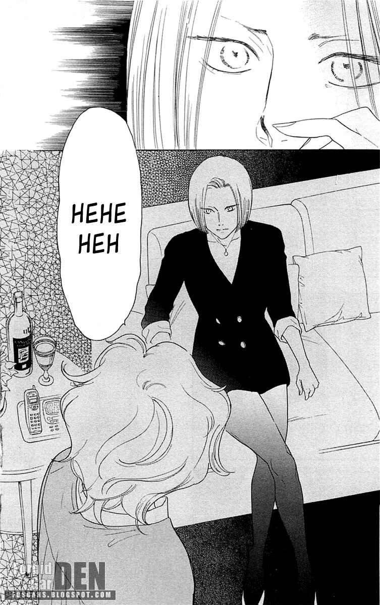 Page 34 Chapter 30 Issho ni Neyou yo
