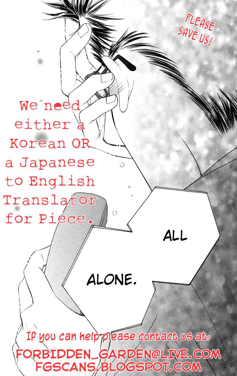 Page 36 Chapter 30 Issho ni Neyou yo