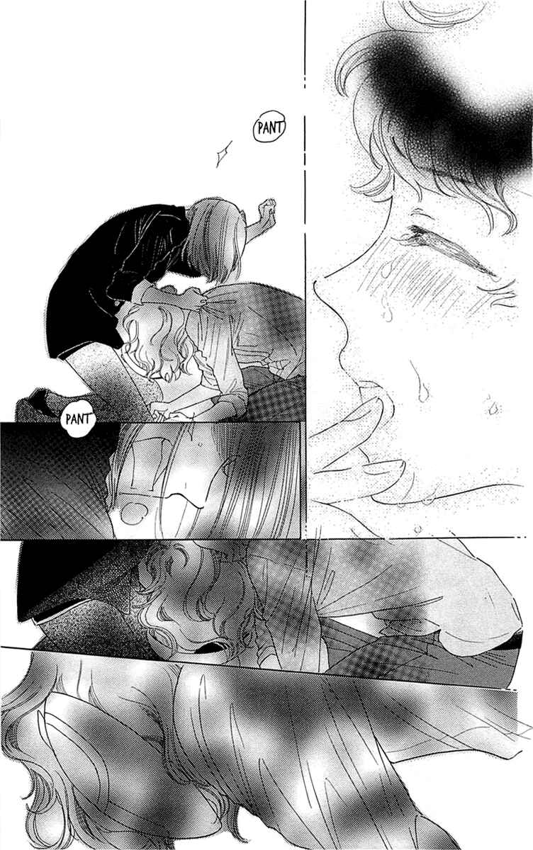 Page 17 Chapter 31 Issho ni Neyou yo