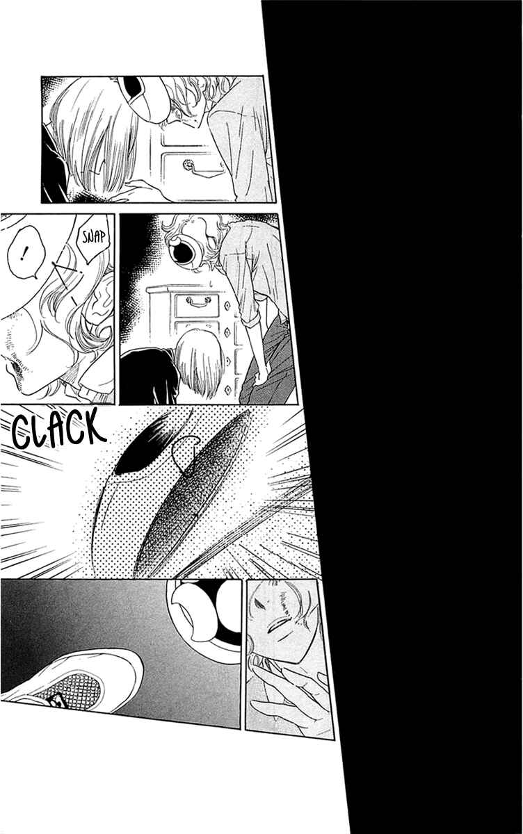 Page 19 Chapter 31 Issho ni Neyou yo
