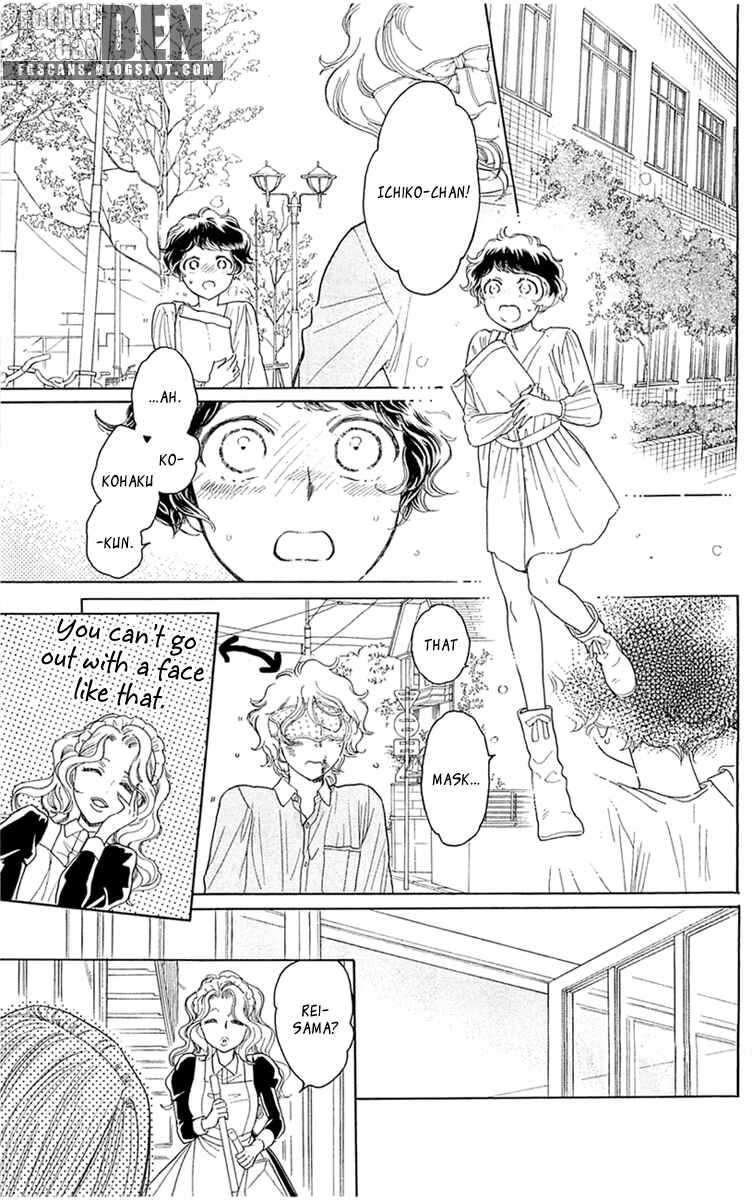 Page 21 Chapter 31 Issho ni Neyou yo