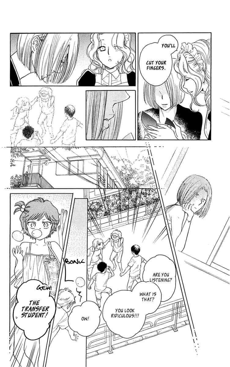 Page 22 Chapter 31 Issho ni Neyou yo