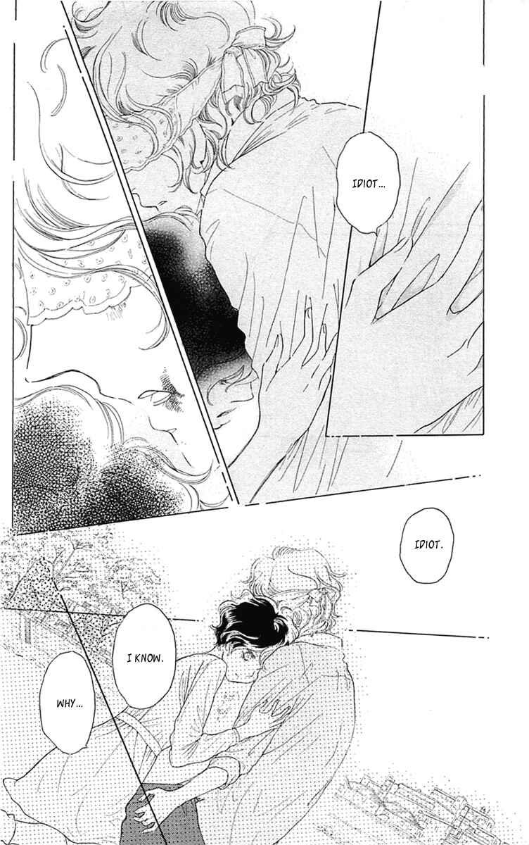 Page 28 Chapter 31 Issho ni Neyou yo
