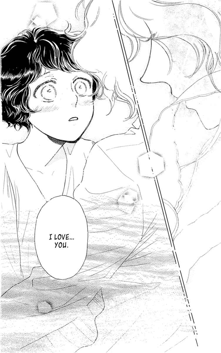 Page 32 Chapter 31 Issho ni Neyou yo