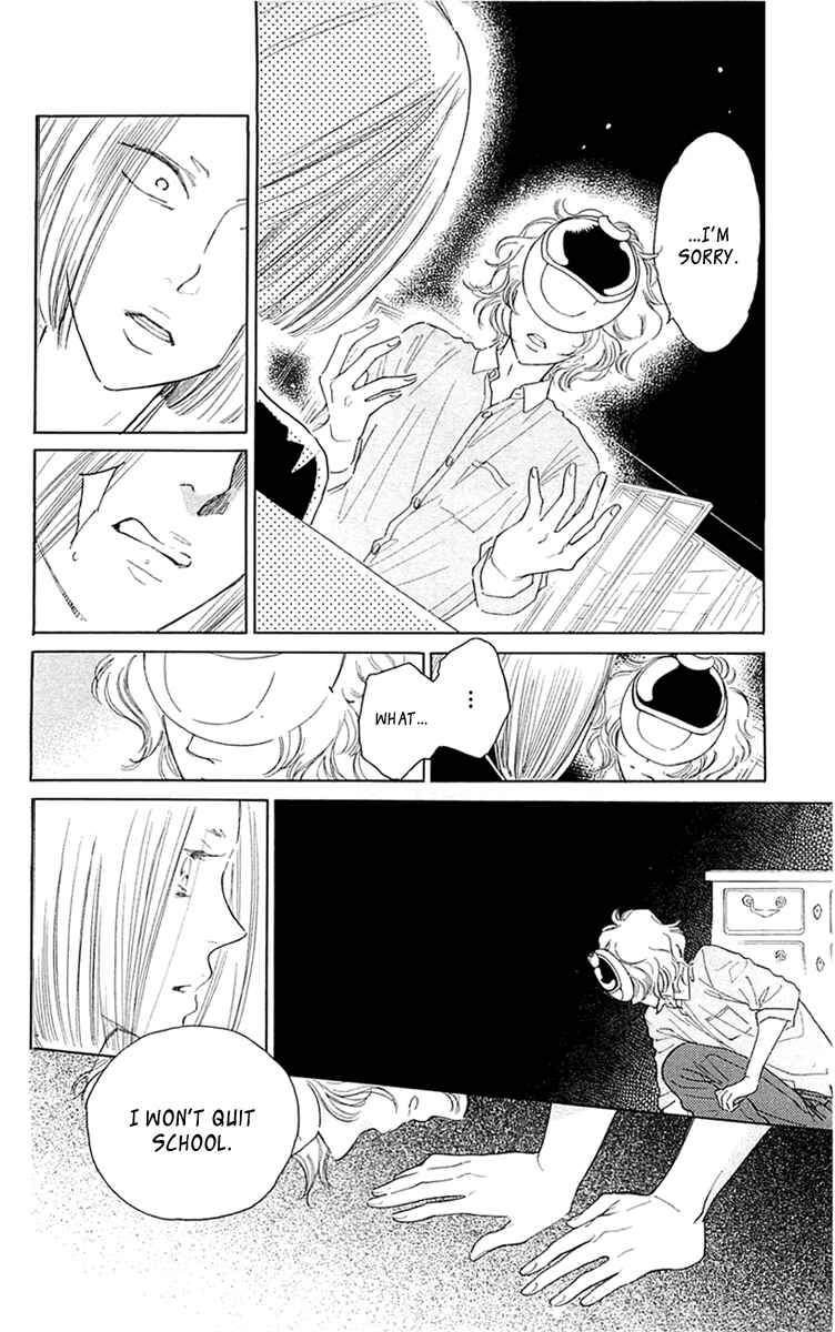 Page 4 Chapter 31 Issho ni Neyou yo