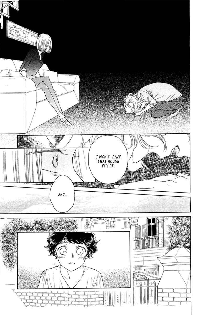 Page 5 Chapter 31 Issho ni Neyou yo
