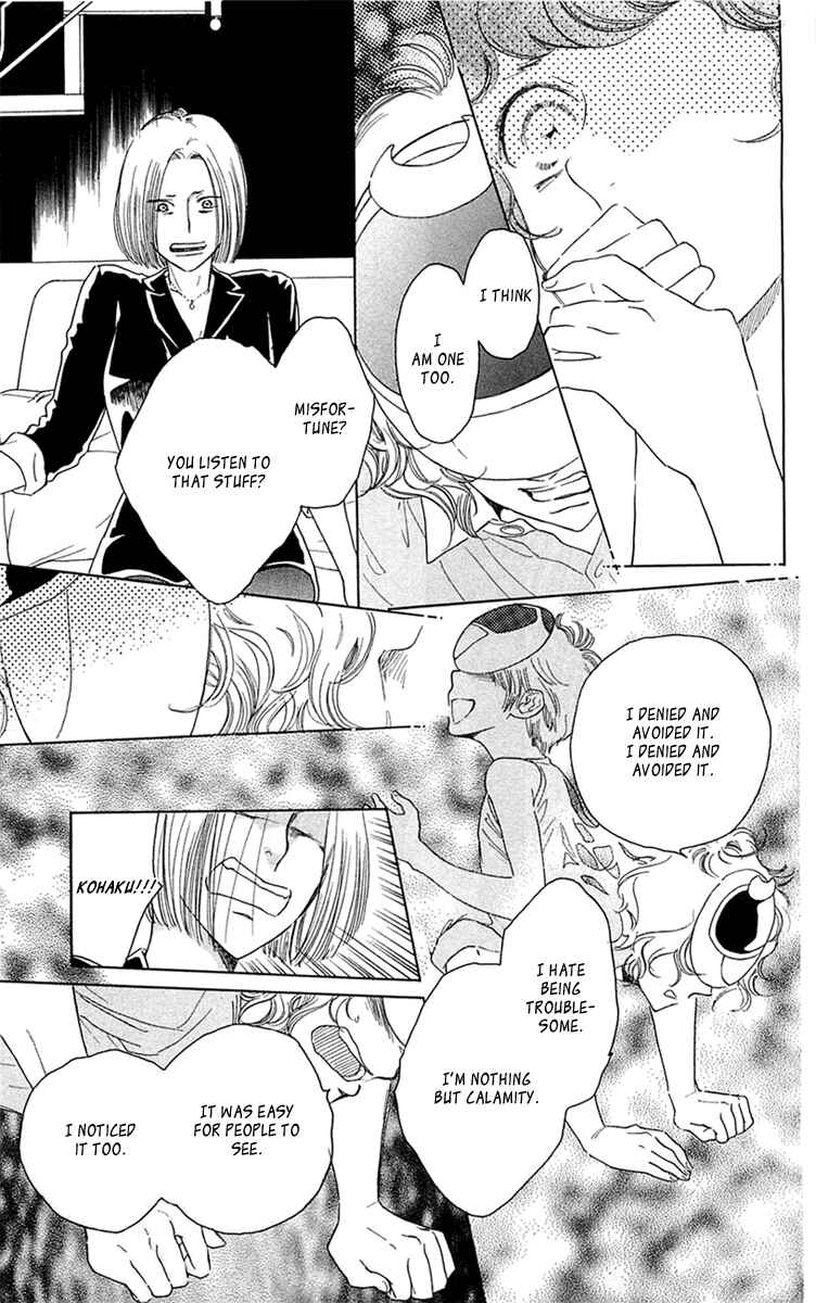 Page 7 Chapter 31 Issho ni Neyou yo