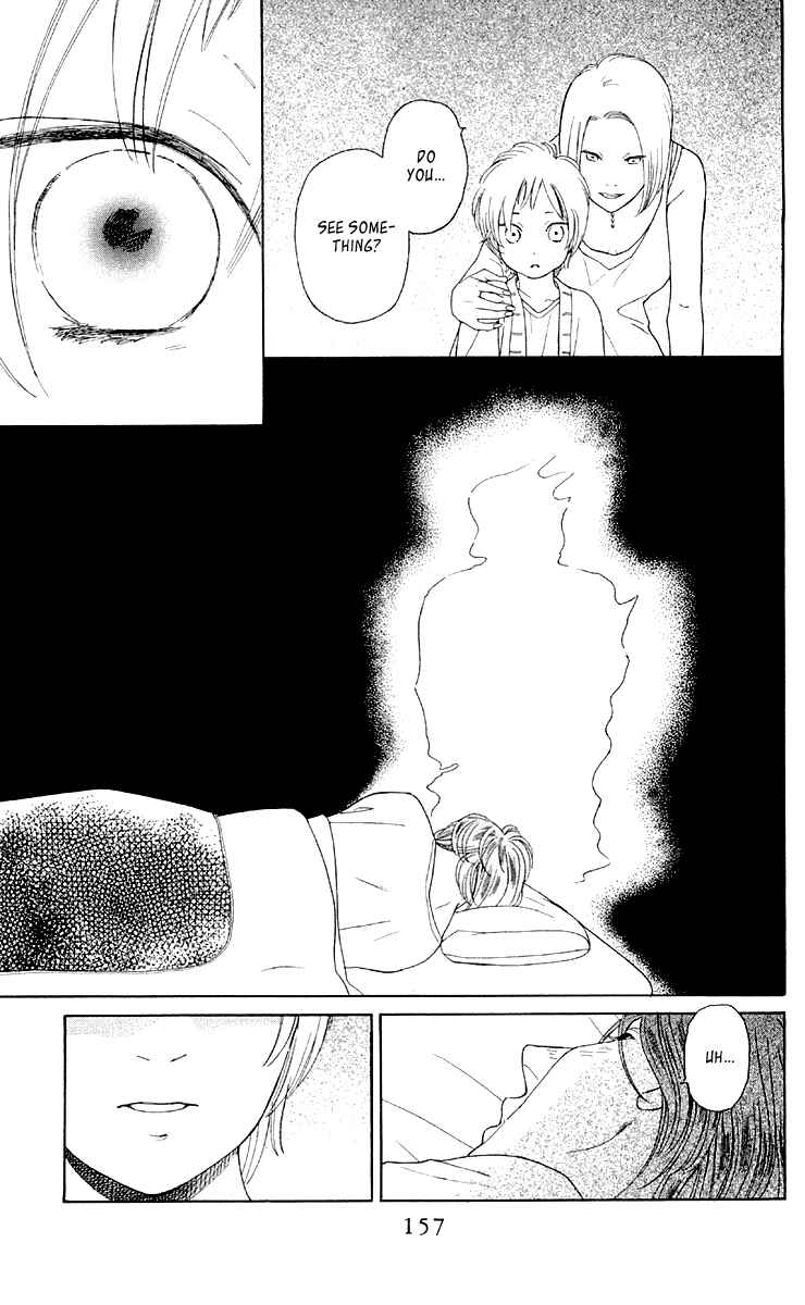 Page 27 Chapter 10 Issho ni Neyou yo