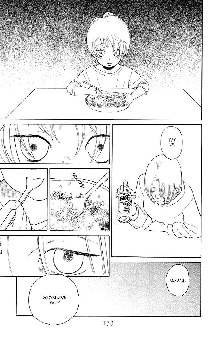 Page 3 Chapter 10 Issho ni Neyou yo