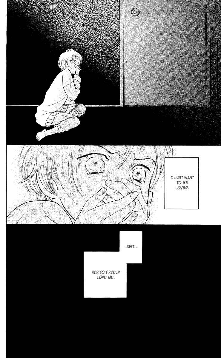 Page 30 Chapter 10 Issho ni Neyou yo