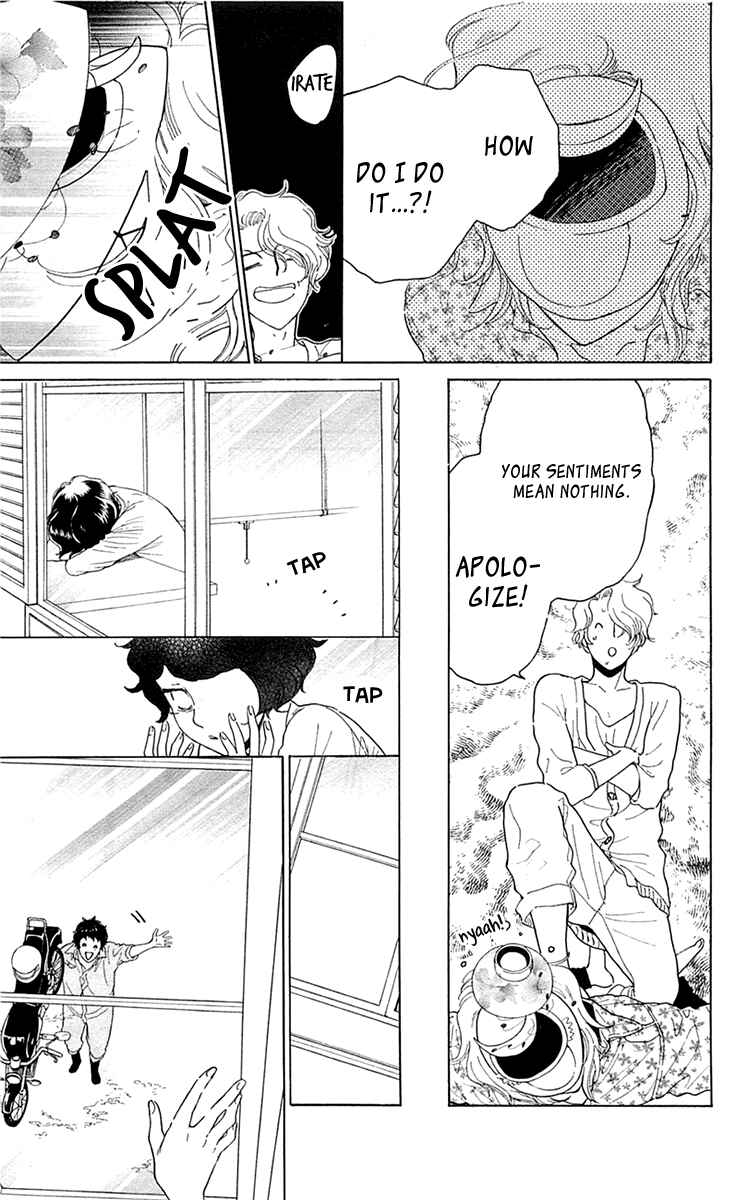 Page 11 Chapter 24 Issho ni Neyou yo