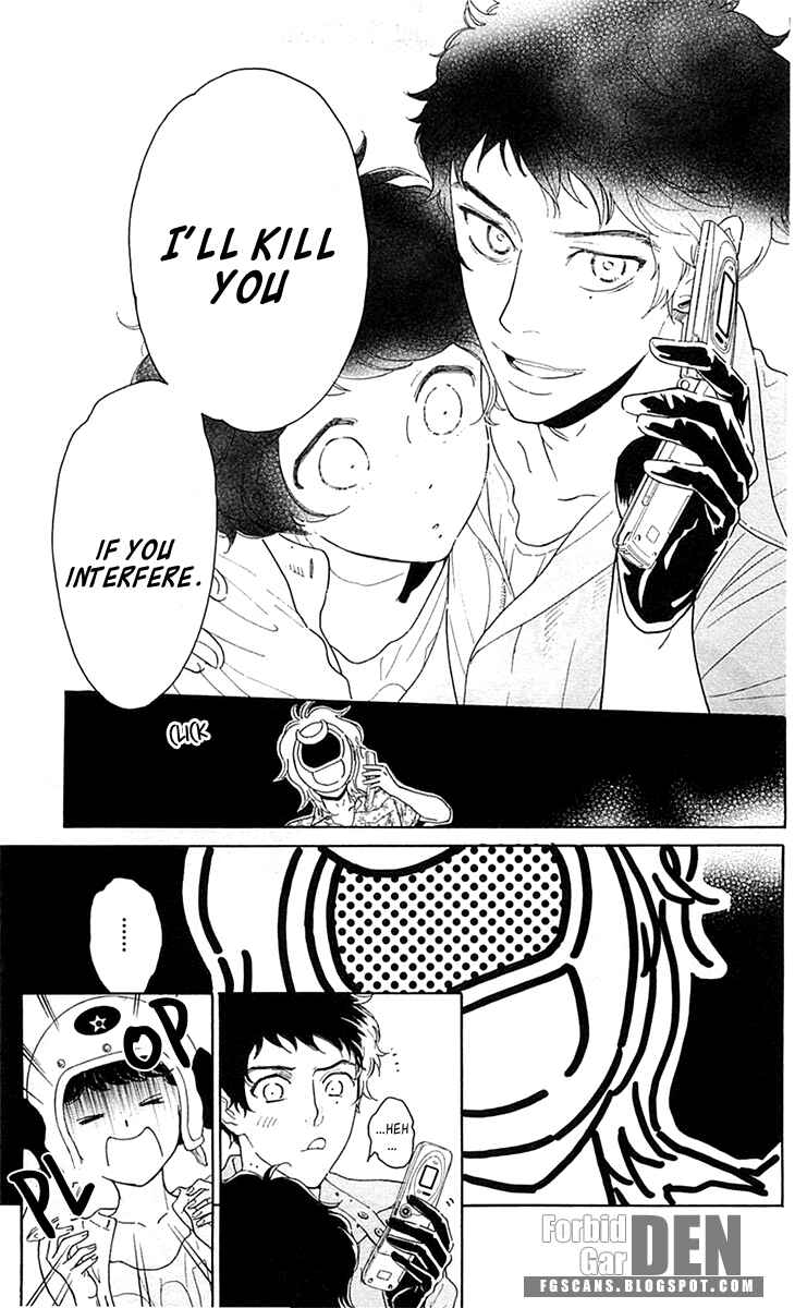 Page 15 Chapter 24 Issho ni Neyou yo