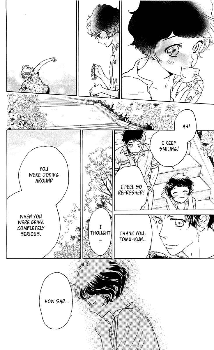 Page 28 Chapter 24 Issho ni Neyou yo