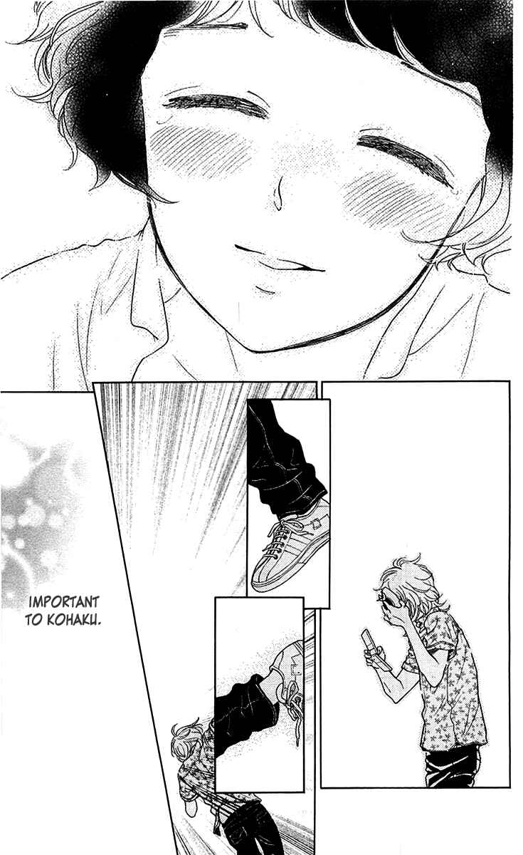 Page 31 Chapter 24 Issho ni Neyou yo