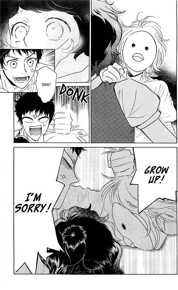 Page 7 Chapter 24 Issho ni Neyou yo