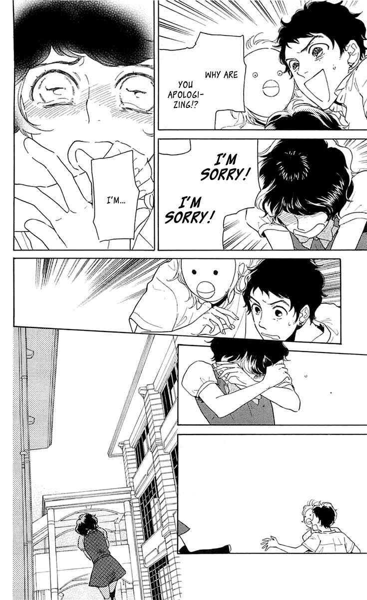 Page 8 Chapter 24 Issho ni Neyou yo