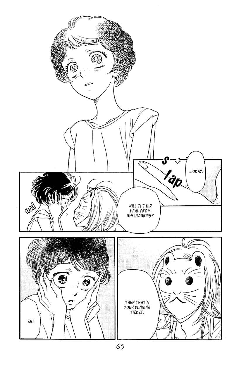 Page 10 Chapter 2 Issho ni Neyou yo
