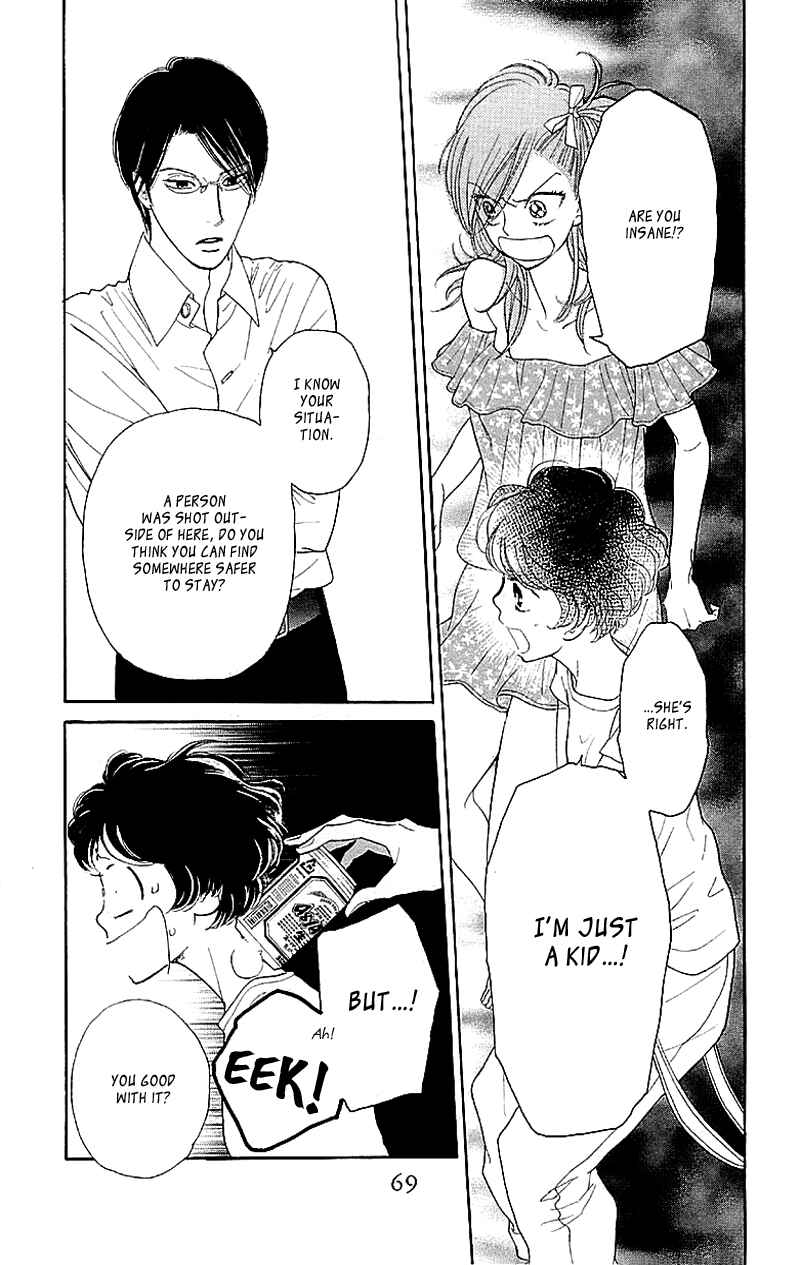 Page 14 Chapter 2 Issho ni Neyou yo