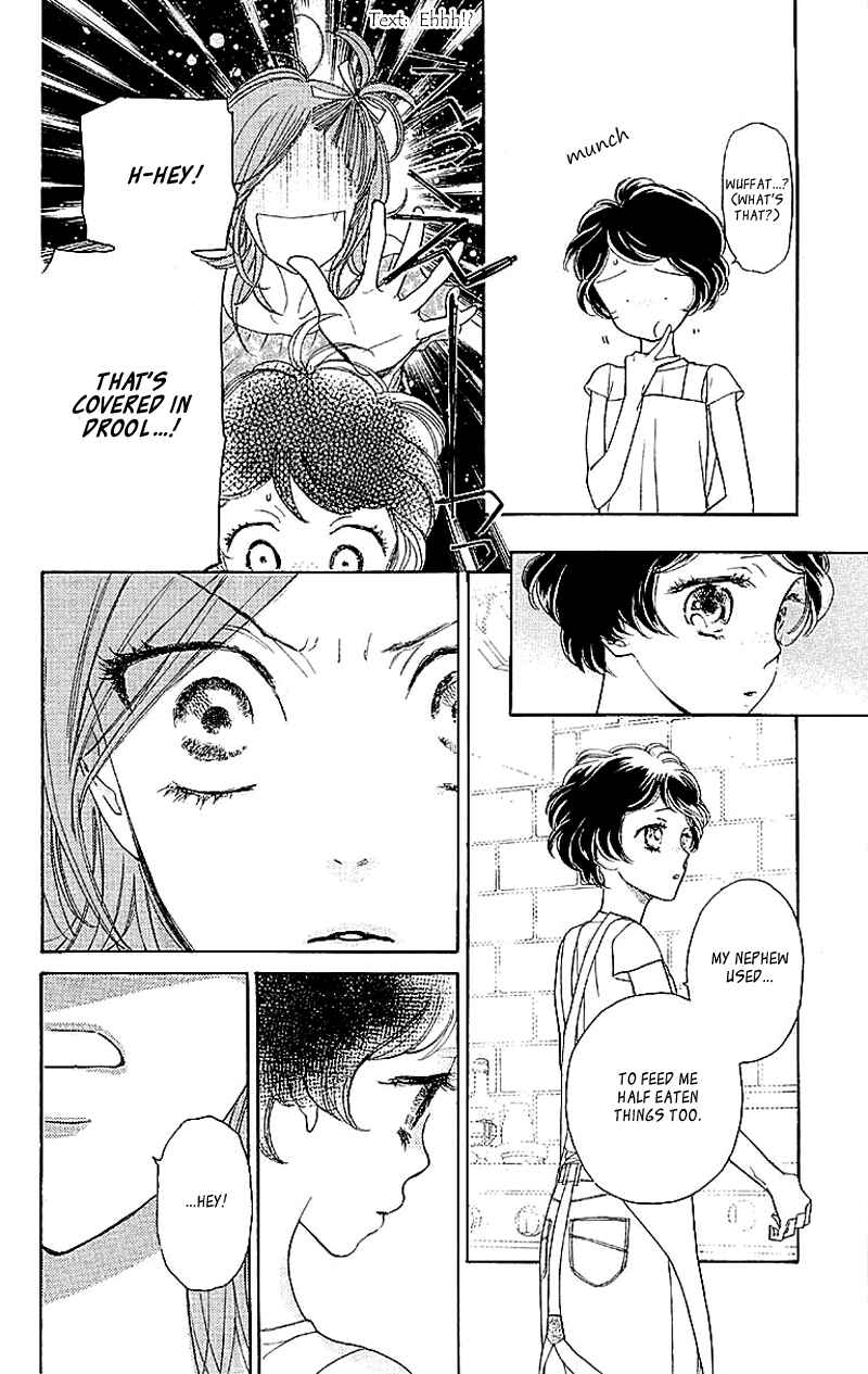 Page 17 Chapter 2 Issho ni Neyou yo