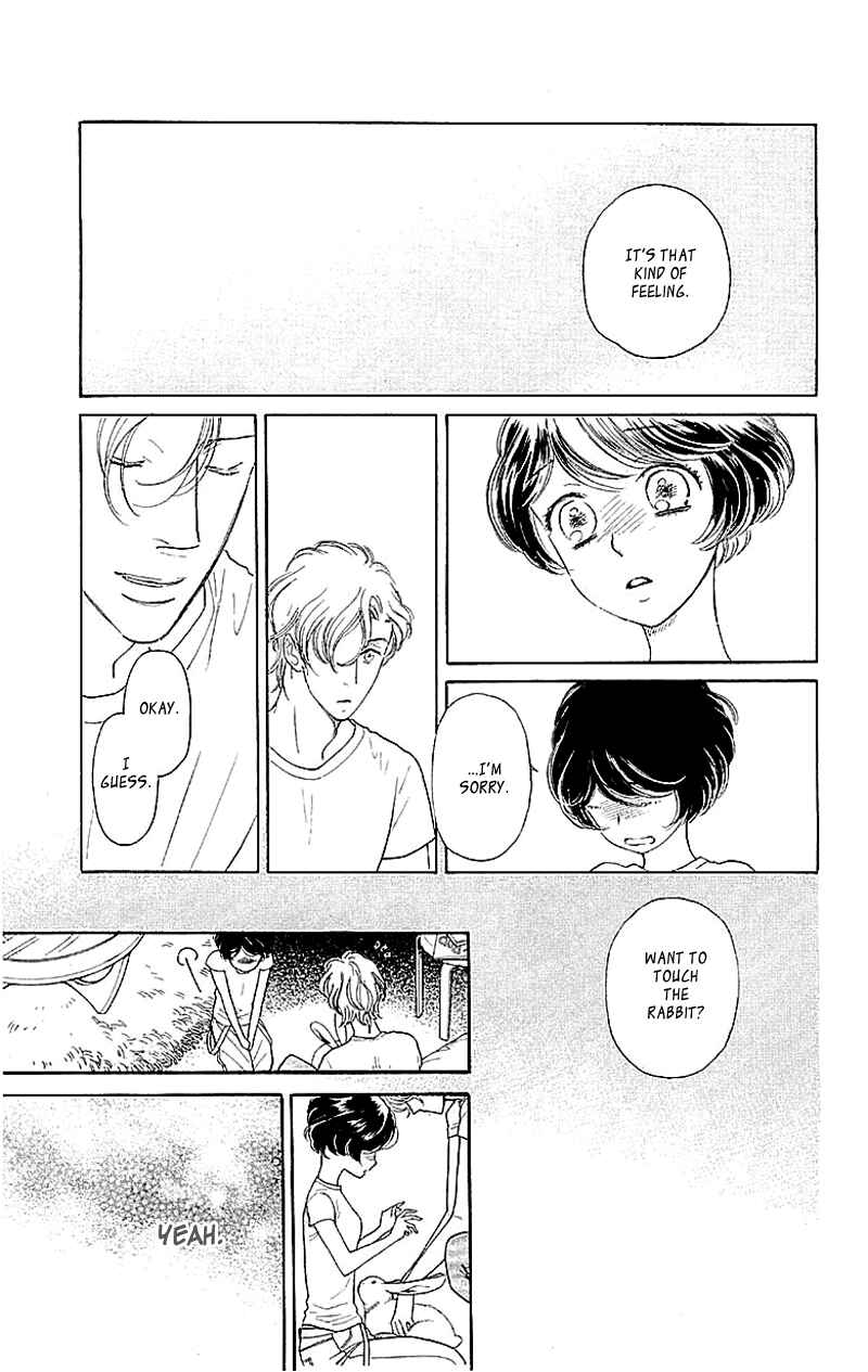 Page 22 Chapter 2 Issho ni Neyou yo