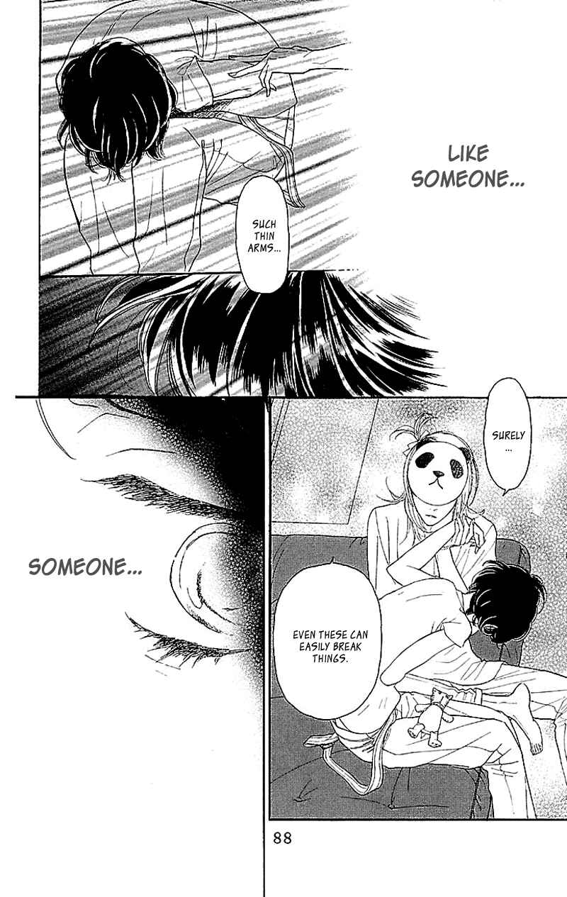 Page 33 Chapter 2 Issho ni Neyou yo