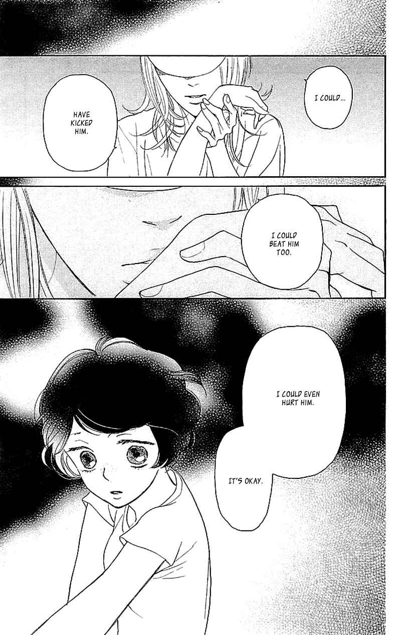 Page 34 Chapter 2 Issho ni Neyou yo