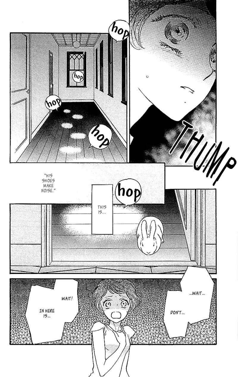 Page 39 Chapter 2 Issho ni Neyou yo