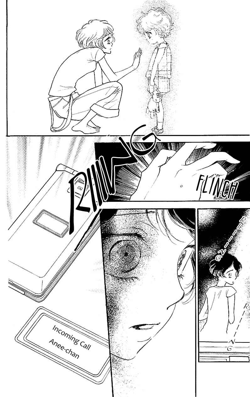 Page 41 Chapter 2 Issho ni Neyou yo