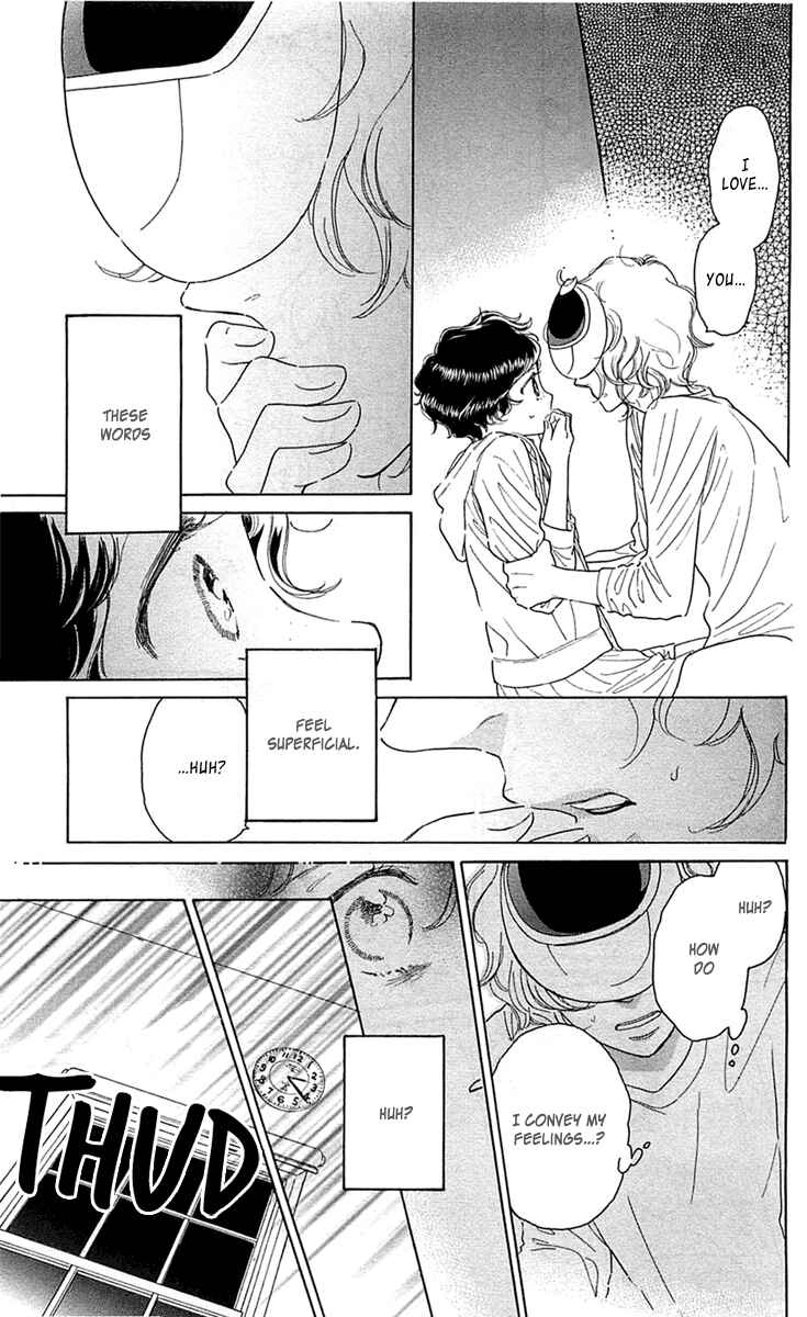 Page 13 Chapter 29 Issho ni Neyou yo