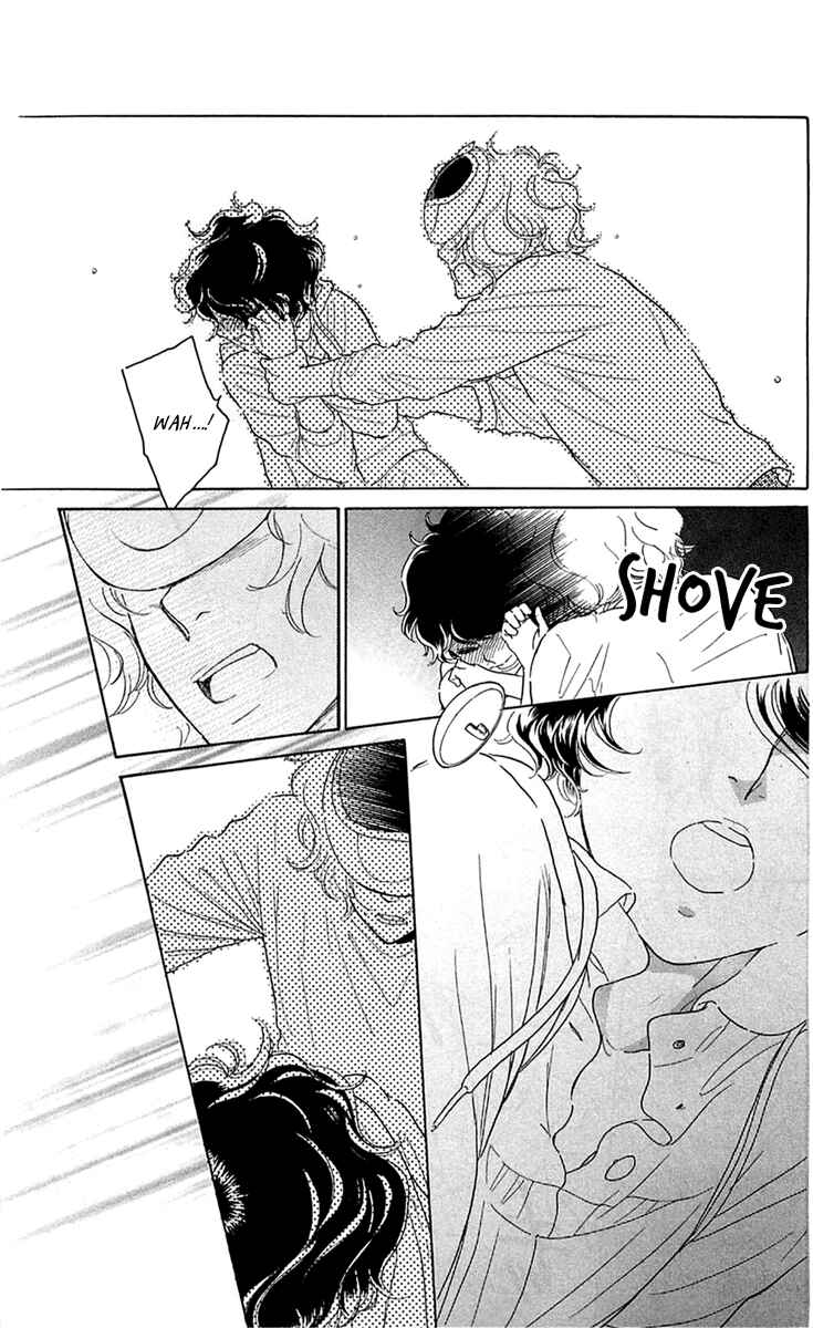 Page 15 Chapter 29 Issho ni Neyou yo