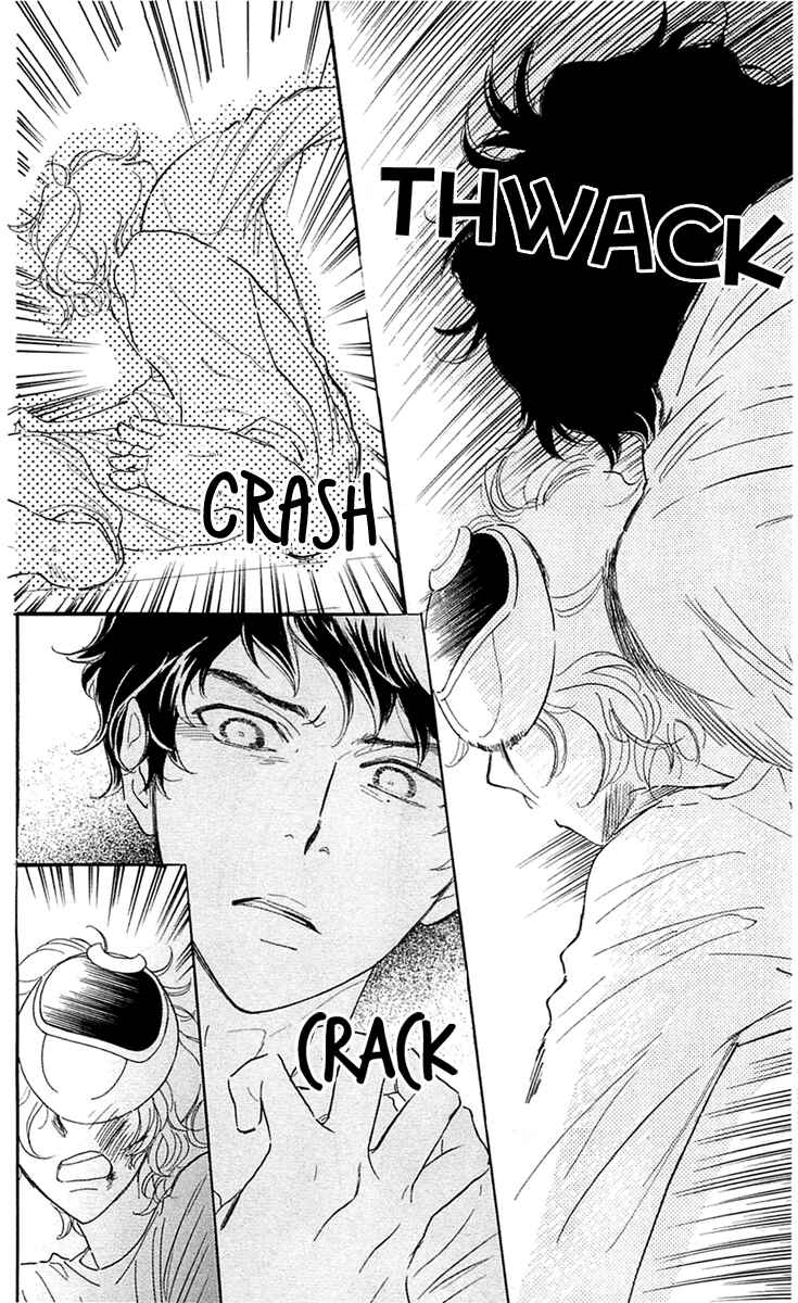 Page 16 Chapter 29 Issho ni Neyou yo