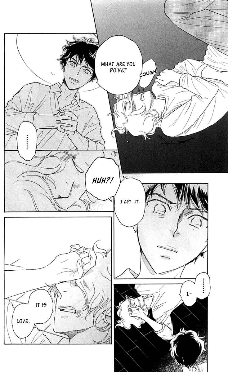 Page 18 Chapter 29 Issho ni Neyou yo