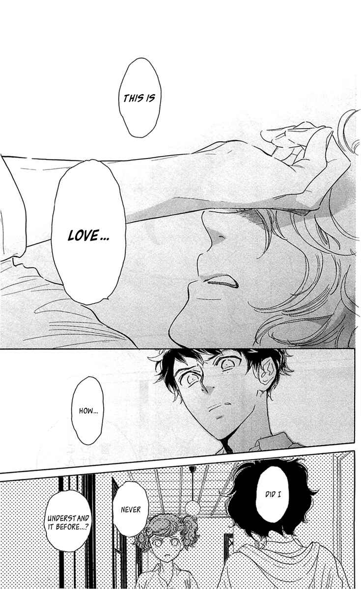 Page 19 Chapter 29 Issho ni Neyou yo