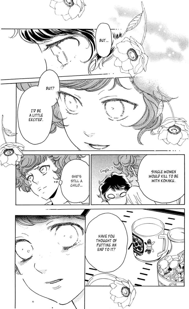 Page 23 Chapter 29 Issho ni Neyou yo