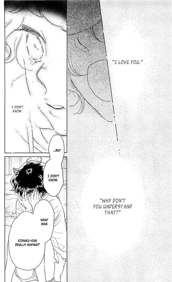 Page 24 Chapter 29 Issho ni Neyou yo