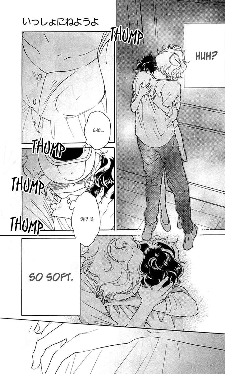 Page 5 Chapter 29 Issho ni Neyou yo