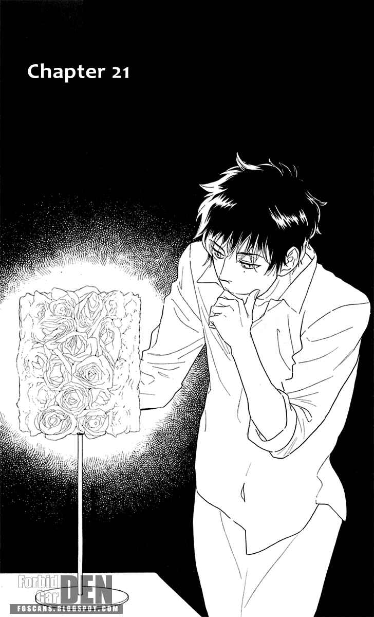 Page 1 Chapter 21 Issho ni Neyou yo