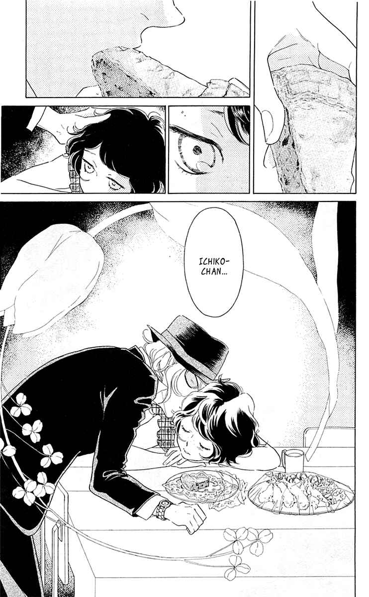 Page 11 Chapter 21 Issho ni Neyou yo