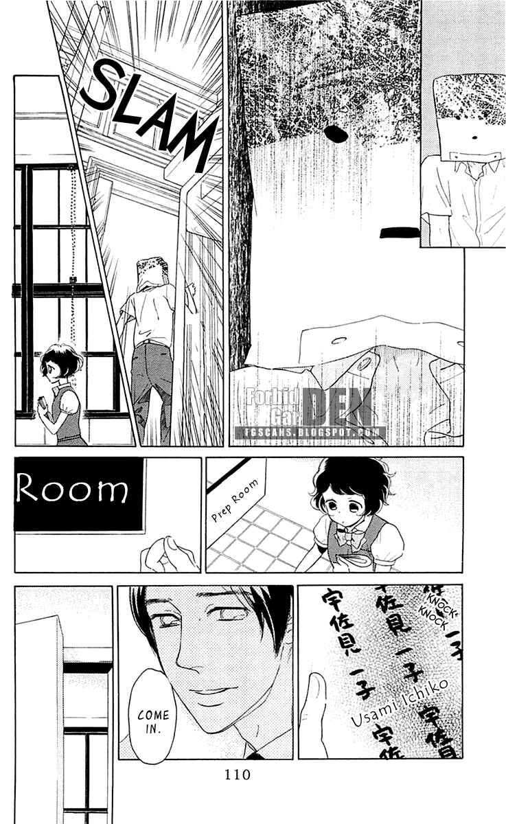 Page 16 Chapter 21 Issho ni Neyou yo