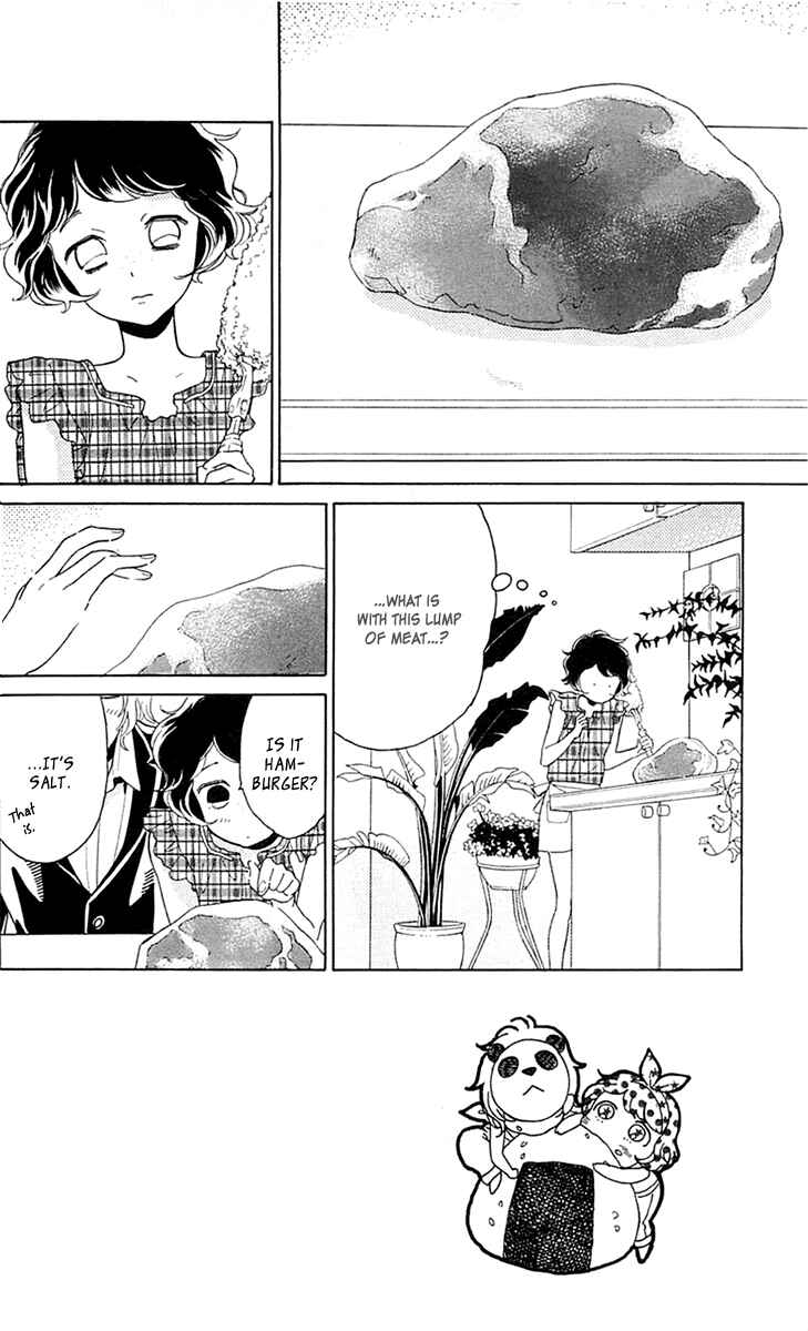 Page 2 Chapter 21 Issho ni Neyou yo